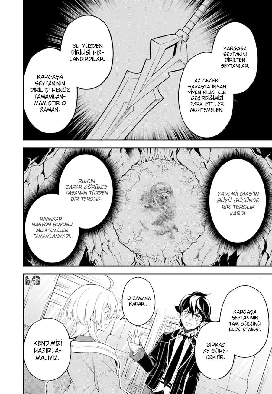 Shikkaku Mon no Saikyou Kenja - Sayfa 49