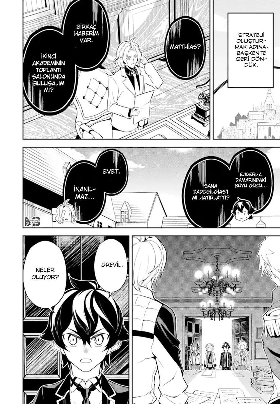 Shikkaku Mon no Saikyou Kenja - Sayfa 3