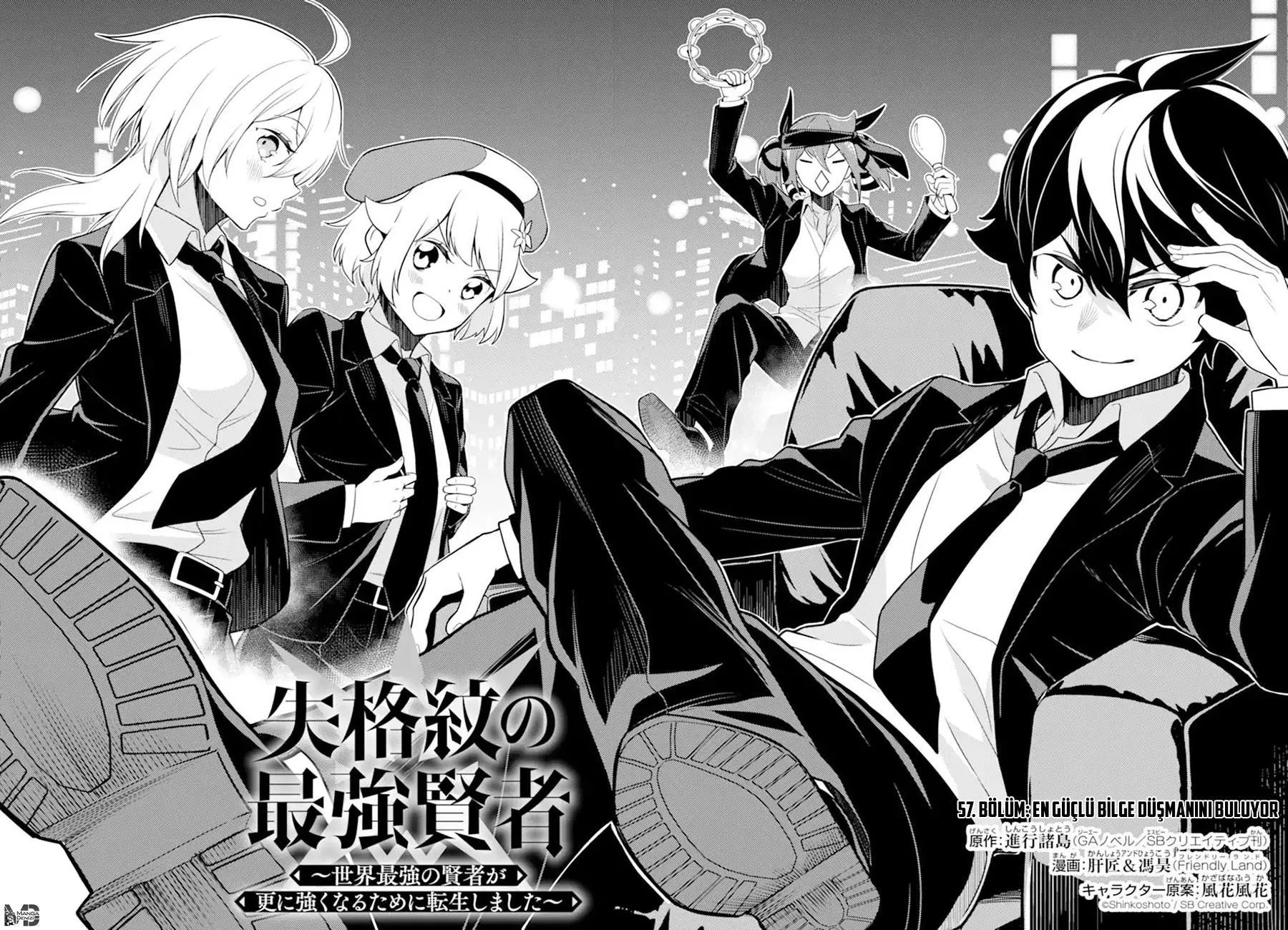 Shikkaku Mon no Saikyou Kenja - Sayfa 5