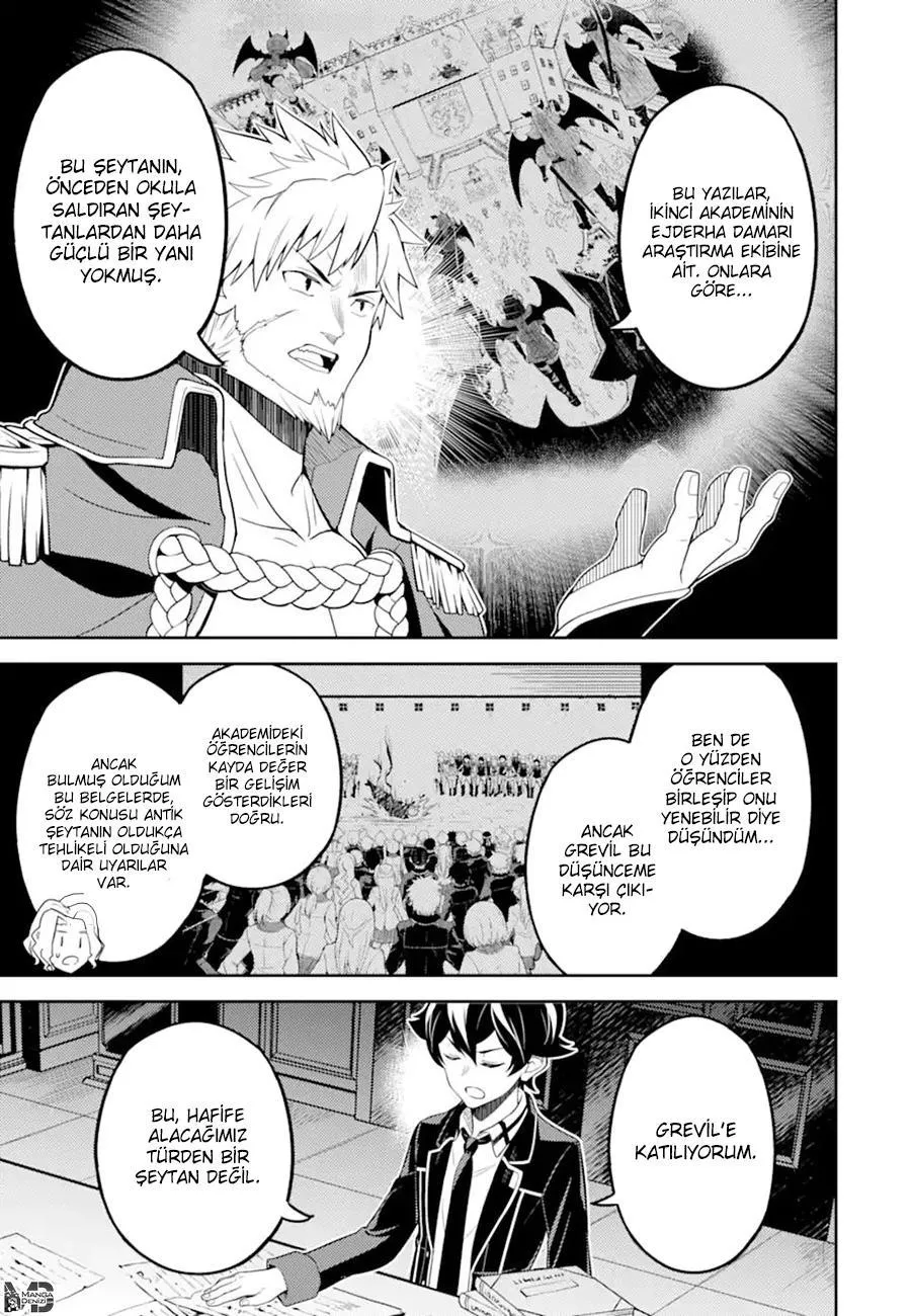 Shikkaku Mon no Saikyou Kenja - Sayfa 7