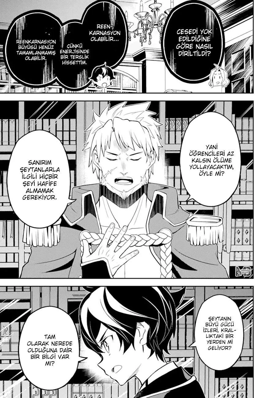 Shikkaku Mon no Saikyou Kenja - Sayfa 10