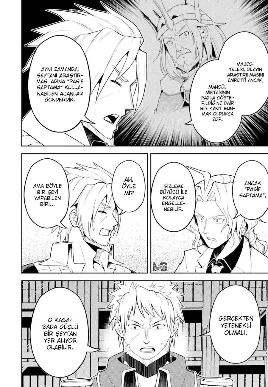 Shikkaku Mon no Saikyou Kenja - Sayfa 13