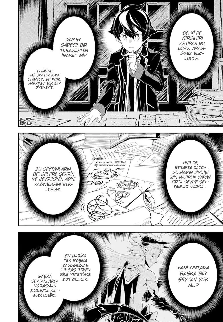 Shikkaku Mon no Saikyou Kenja - Sayfa 15