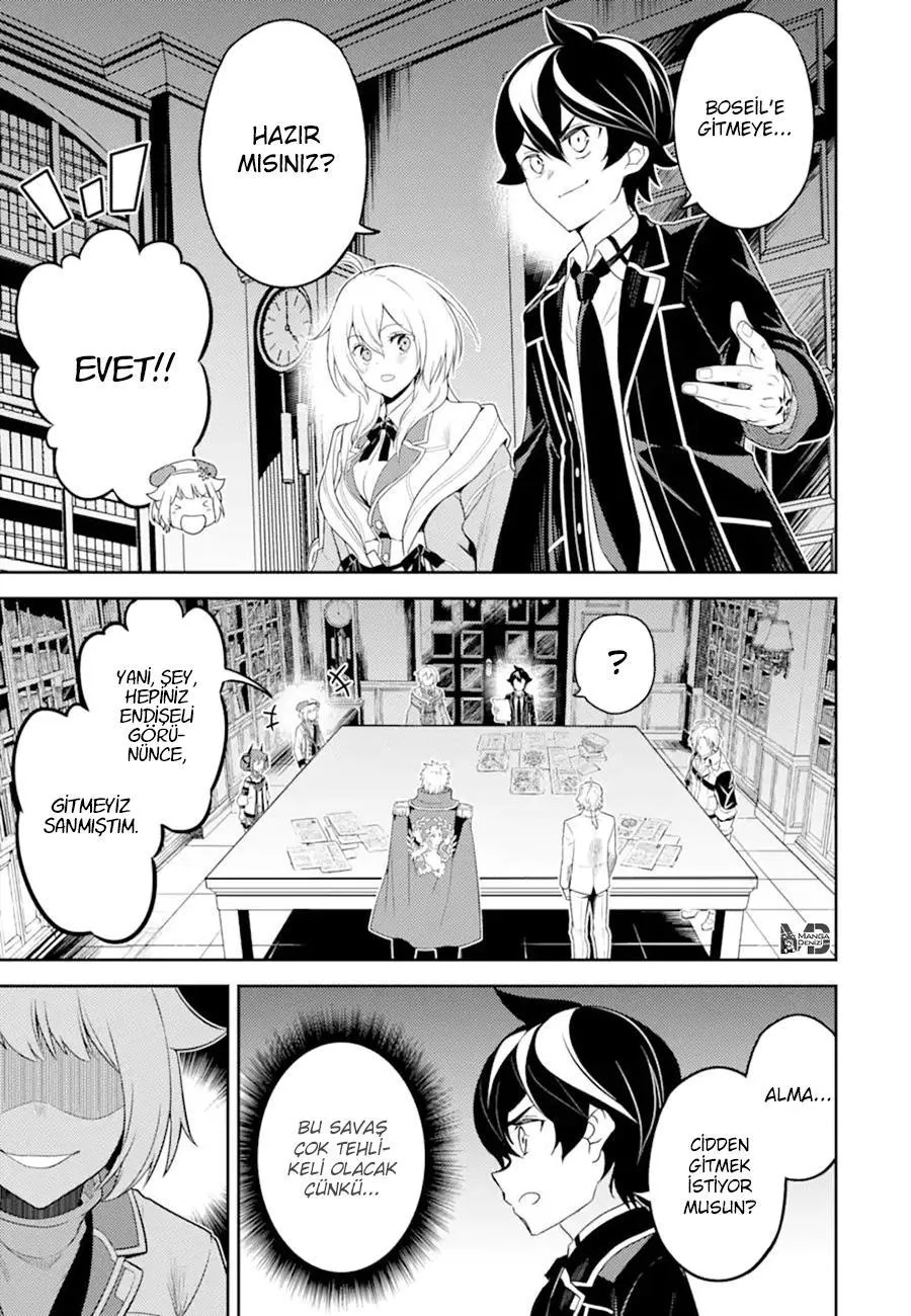 Shikkaku Mon no Saikyou Kenja - Sayfa 19