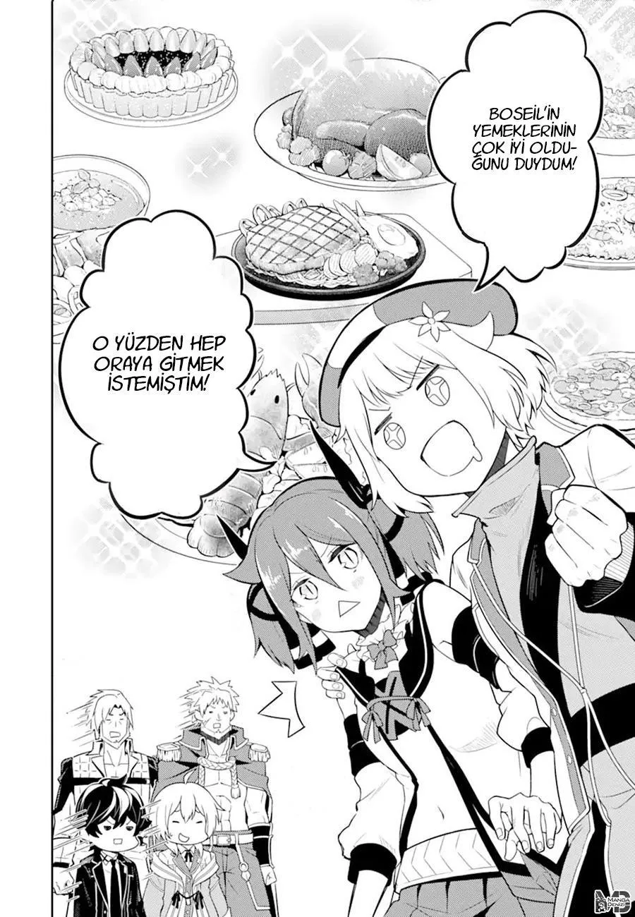 Shikkaku Mon no Saikyou Kenja - Sayfa 20