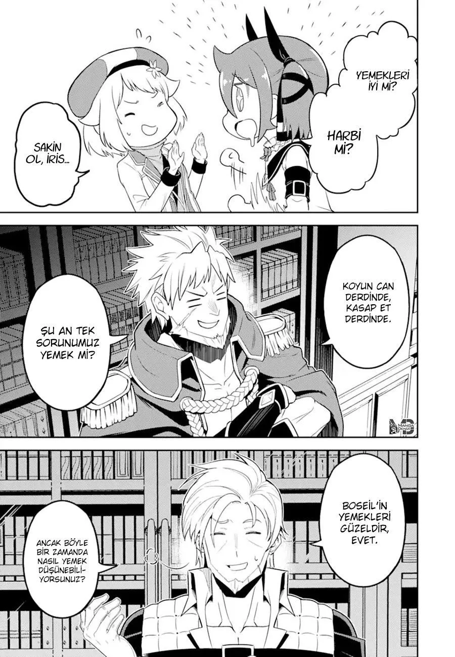 Shikkaku Mon no Saikyou Kenja - Sayfa 21