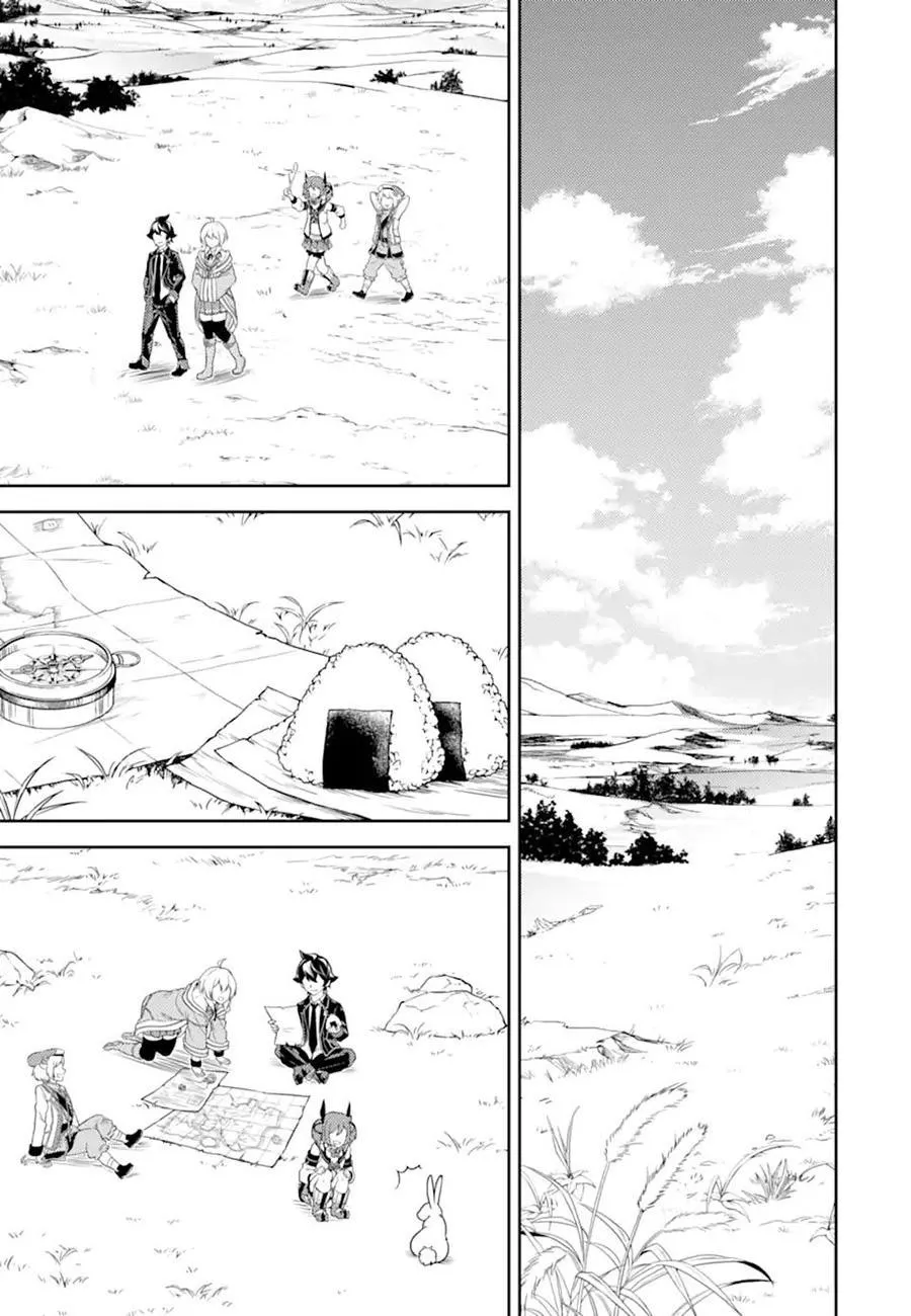 Shikkaku Mon no Saikyou Kenja - Sayfa 25