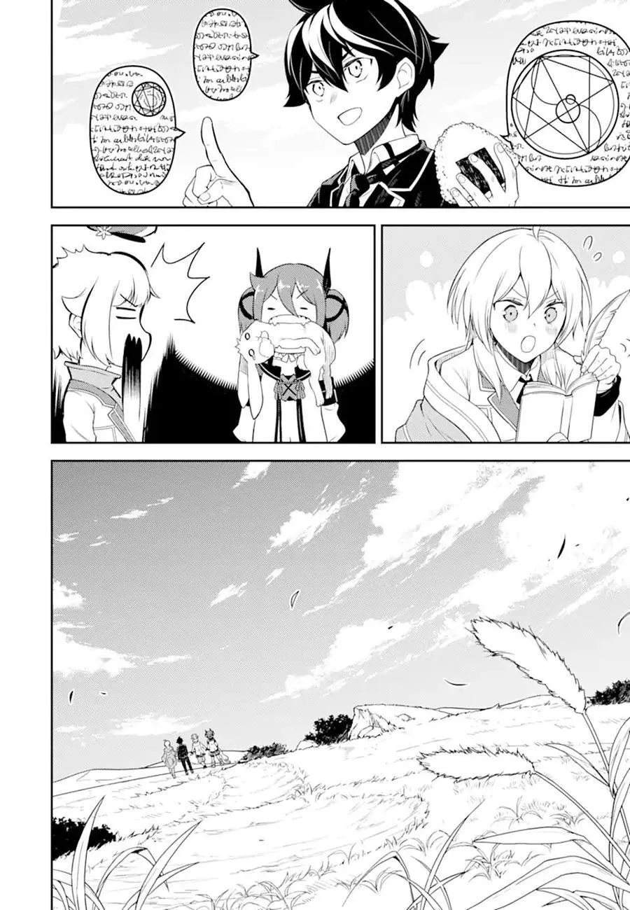 Shikkaku Mon no Saikyou Kenja - Sayfa 26