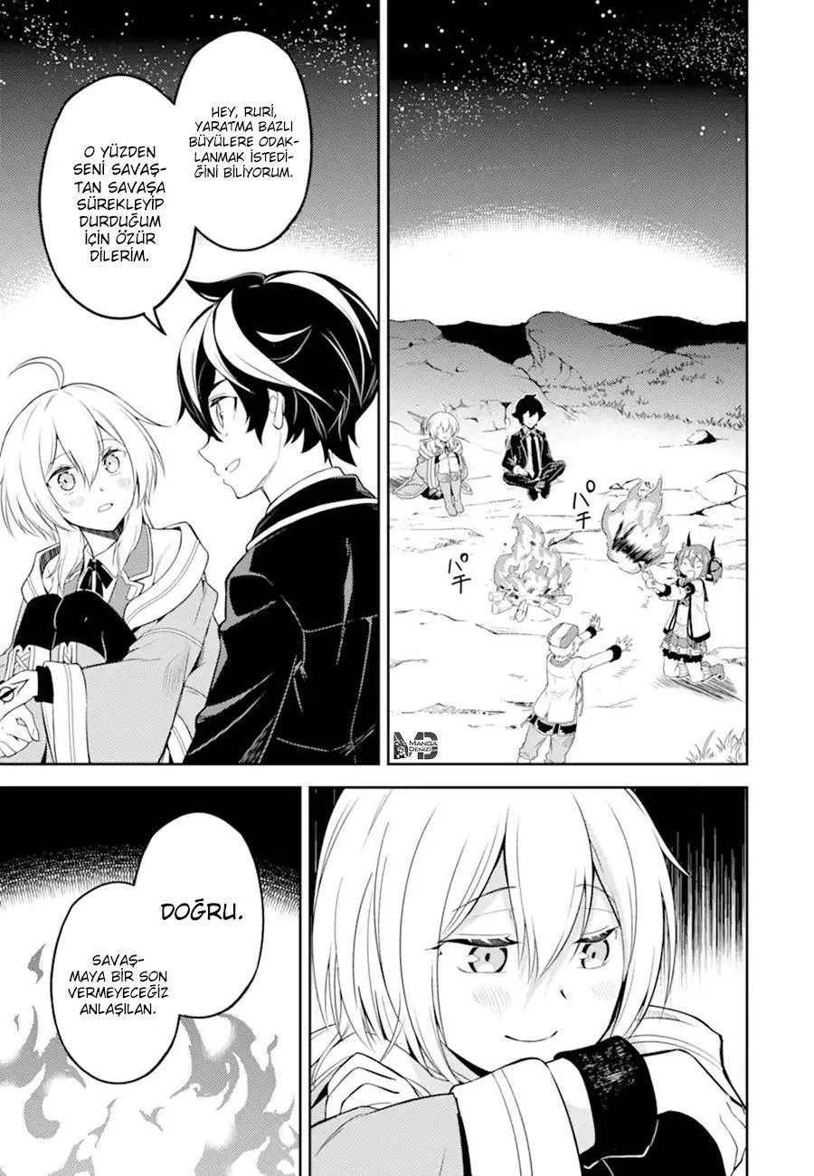 Shikkaku Mon no Saikyou Kenja - Sayfa 27