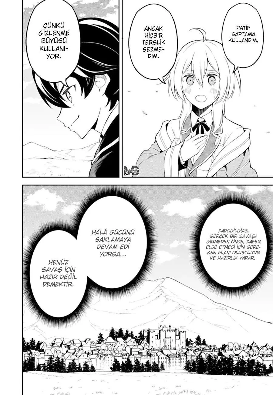 Shikkaku Mon no Saikyou Kenja - Sayfa 32