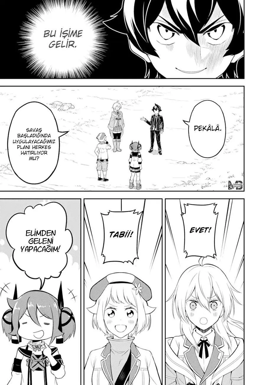 Shikkaku Mon no Saikyou Kenja - Sayfa 33