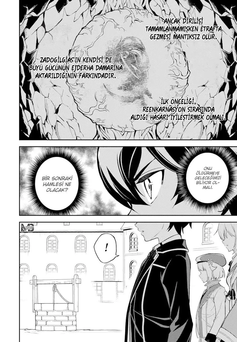 Shikkaku Mon no Saikyou Kenja - Sayfa 39