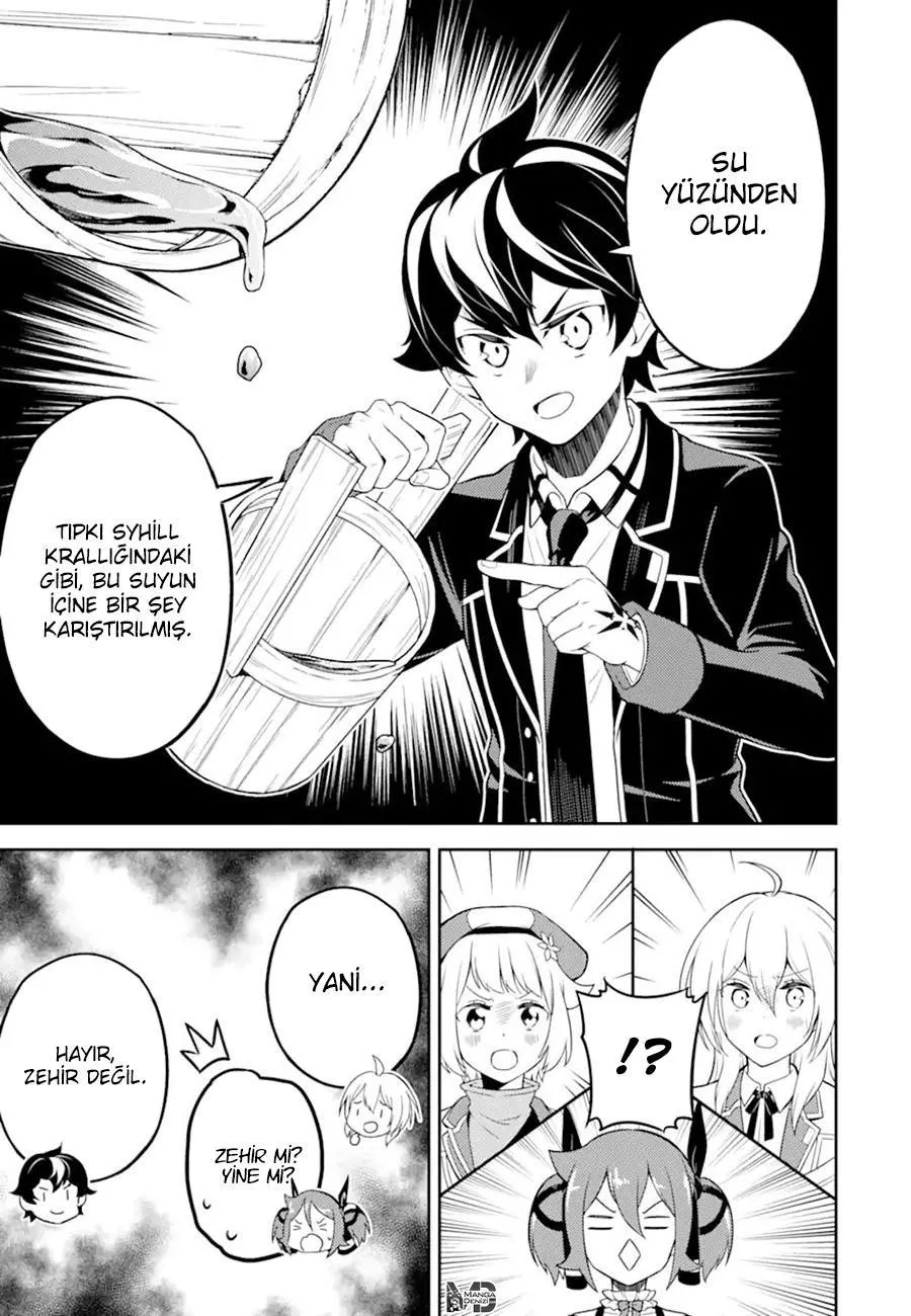 Shikkaku Mon no Saikyou Kenja - Sayfa 44