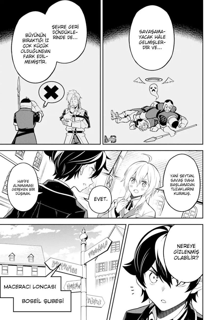 Shikkaku Mon no Saikyou Kenja - Sayfa 46