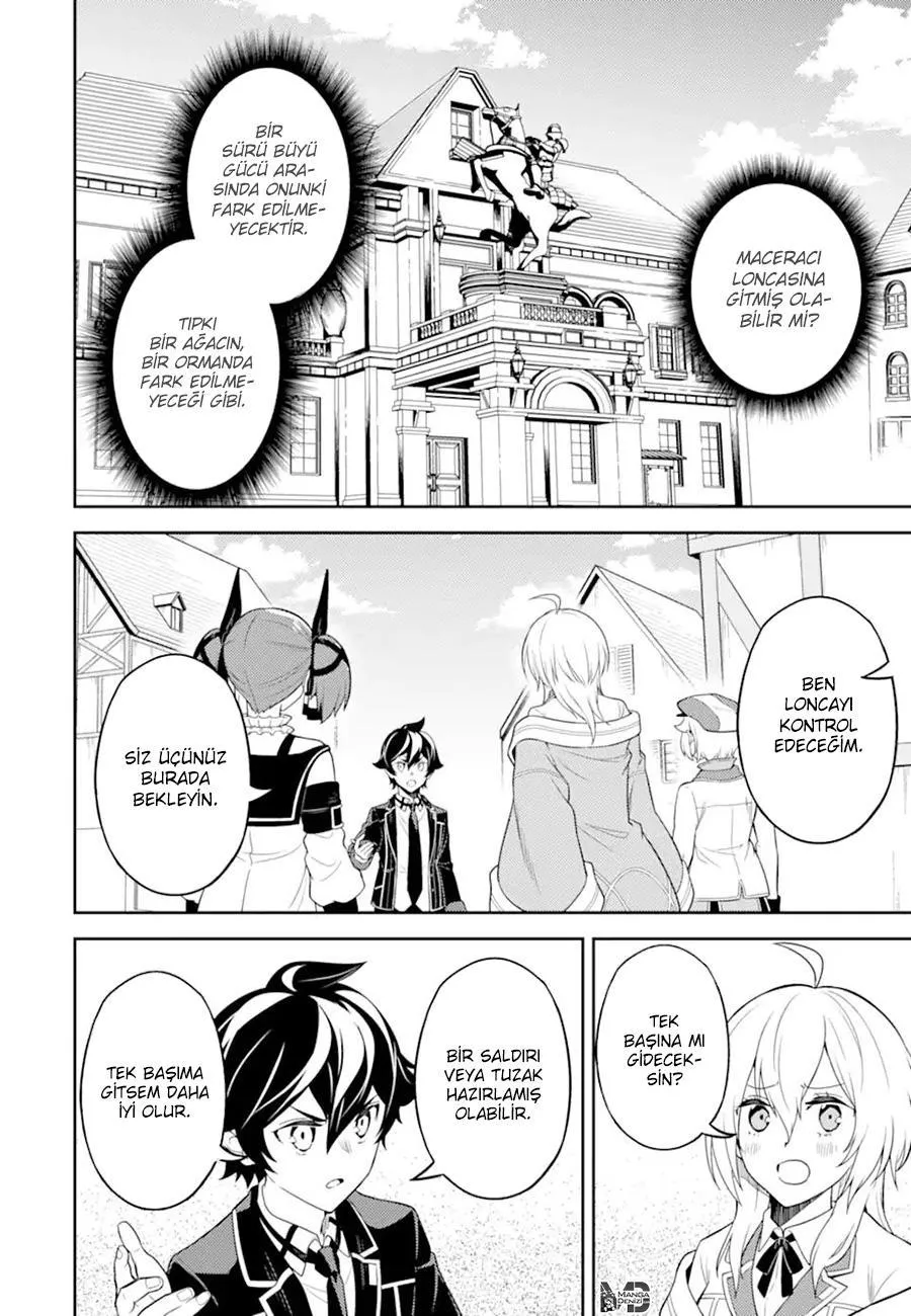 Shikkaku Mon no Saikyou Kenja - Sayfa 47