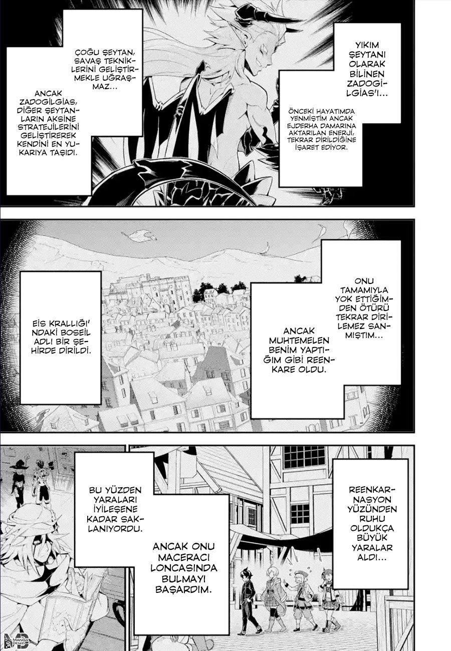Shikkaku Mon no Saikyou Kenja mangasının 58 bölümünün 2. sayfasını okuyorsunuz.