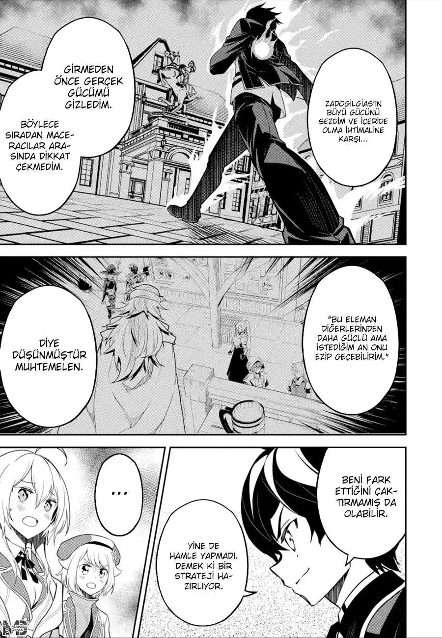 Shikkaku Mon no Saikyou Kenja - Sayfa 7