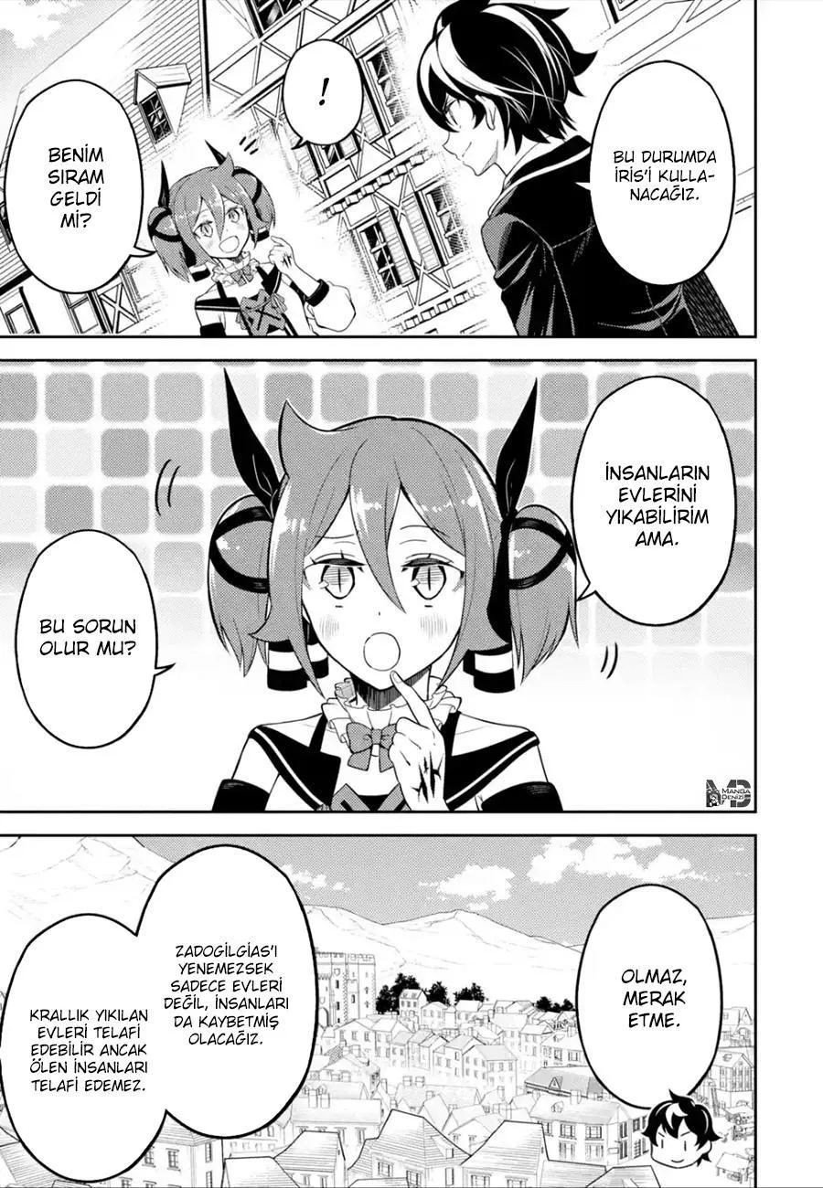 Shikkaku Mon no Saikyou Kenja - Sayfa 11