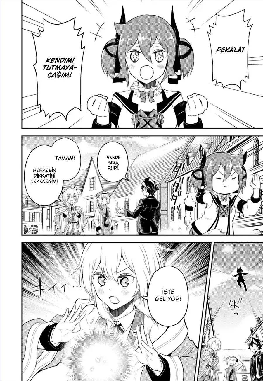 Shikkaku Mon no Saikyou Kenja - Sayfa 12