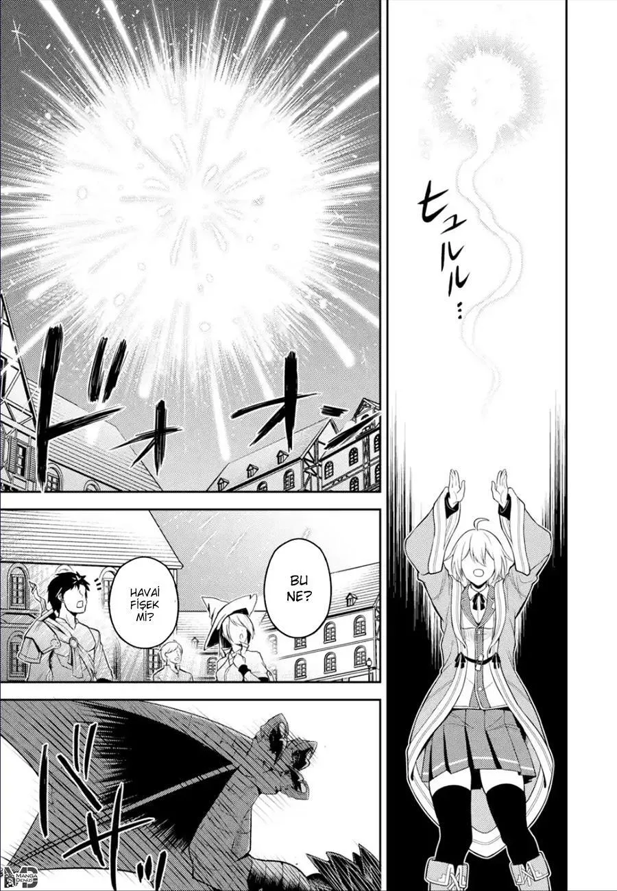 Shikkaku Mon no Saikyou Kenja - Sayfa 13