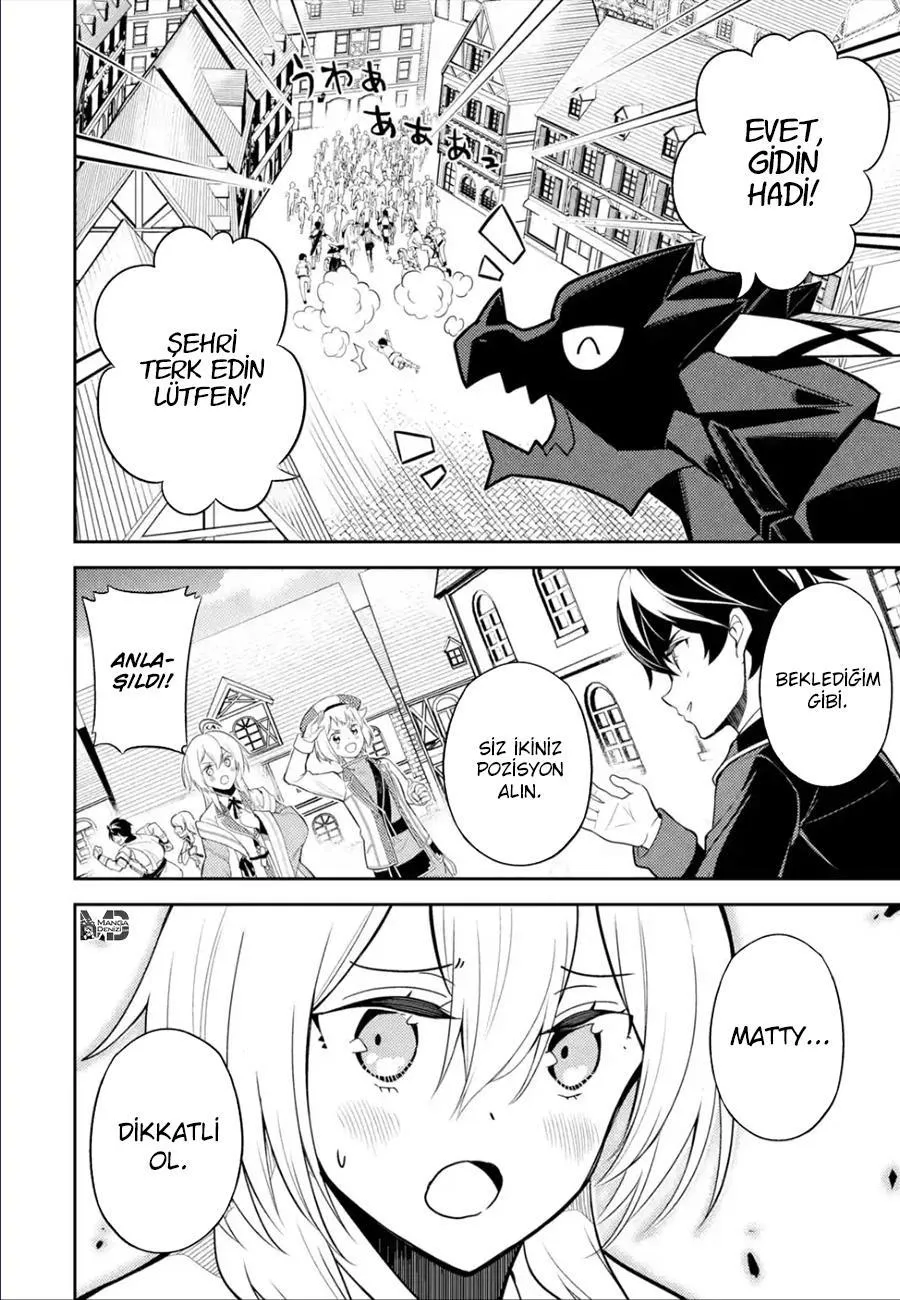 Shikkaku Mon no Saikyou Kenja - Sayfa 17