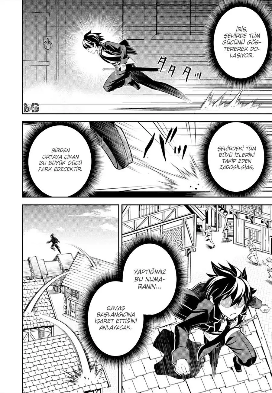 Shikkaku Mon no Saikyou Kenja - Sayfa 19