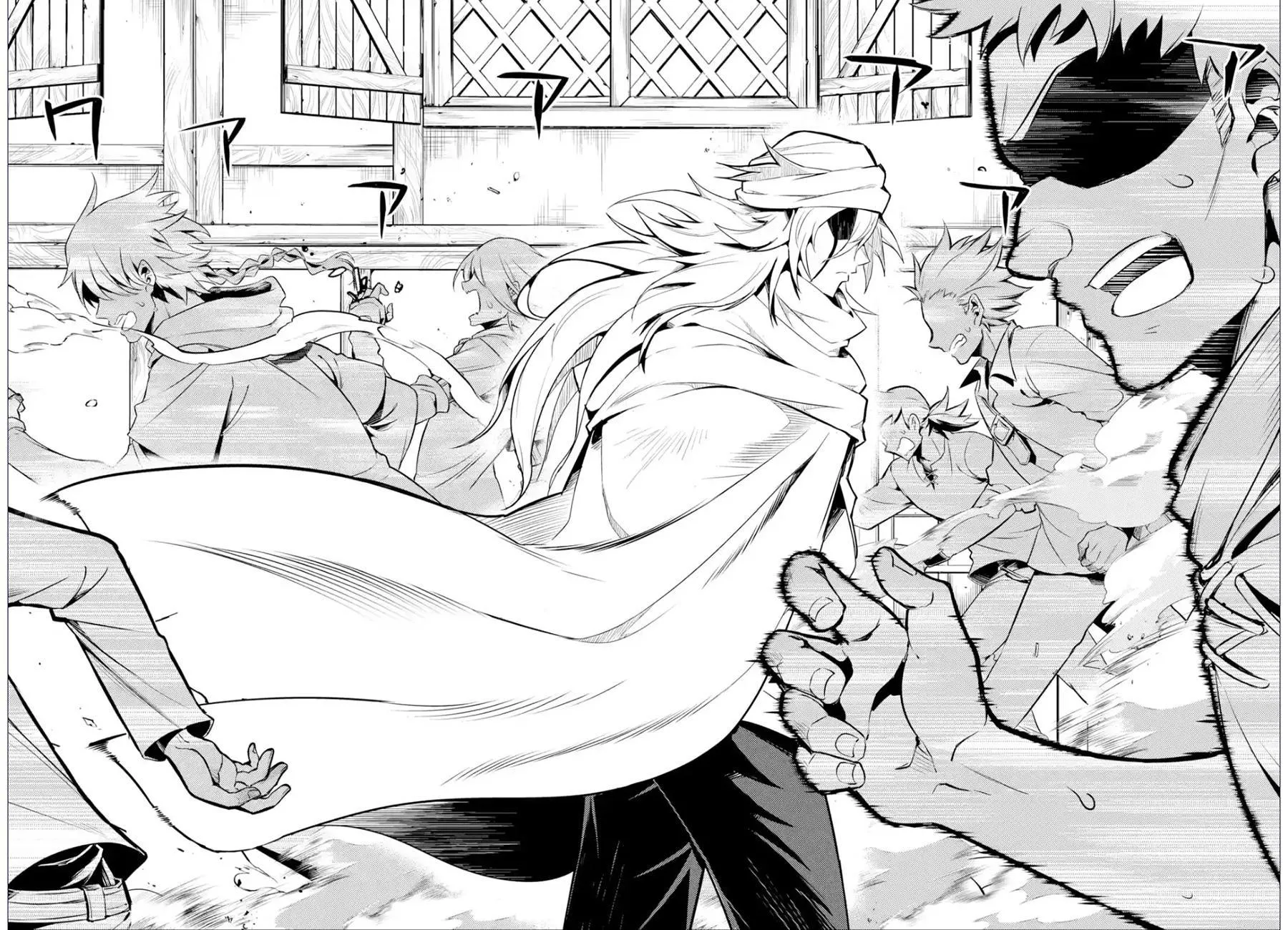 Shikkaku Mon no Saikyou Kenja - Sayfa 21