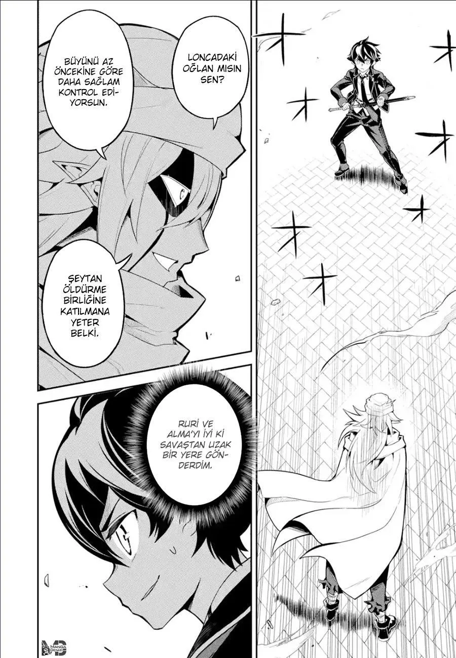 Shikkaku Mon no Saikyou Kenja - Sayfa 27