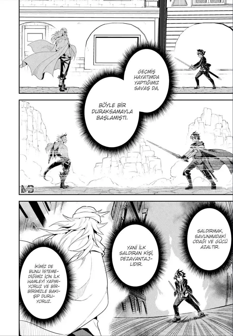 Shikkaku Mon no Saikyou Kenja - Sayfa 29