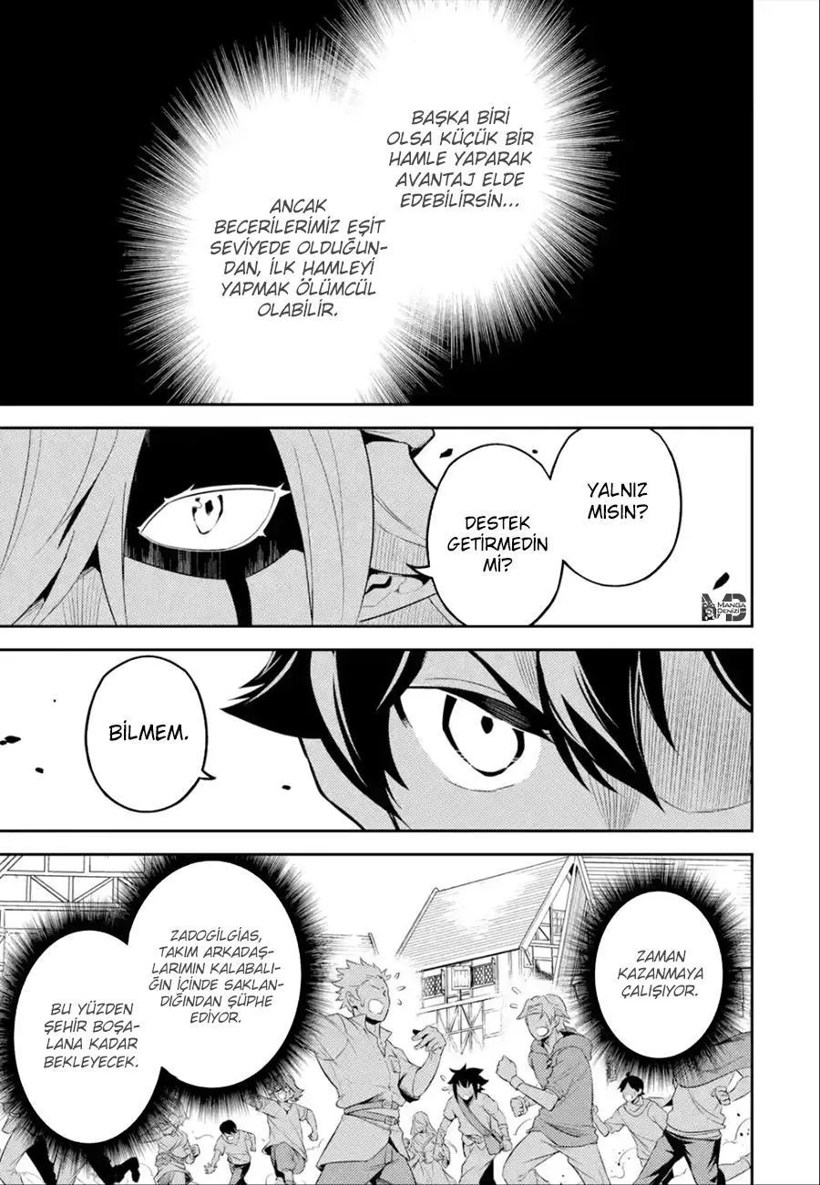 Shikkaku Mon no Saikyou Kenja - Sayfa 30