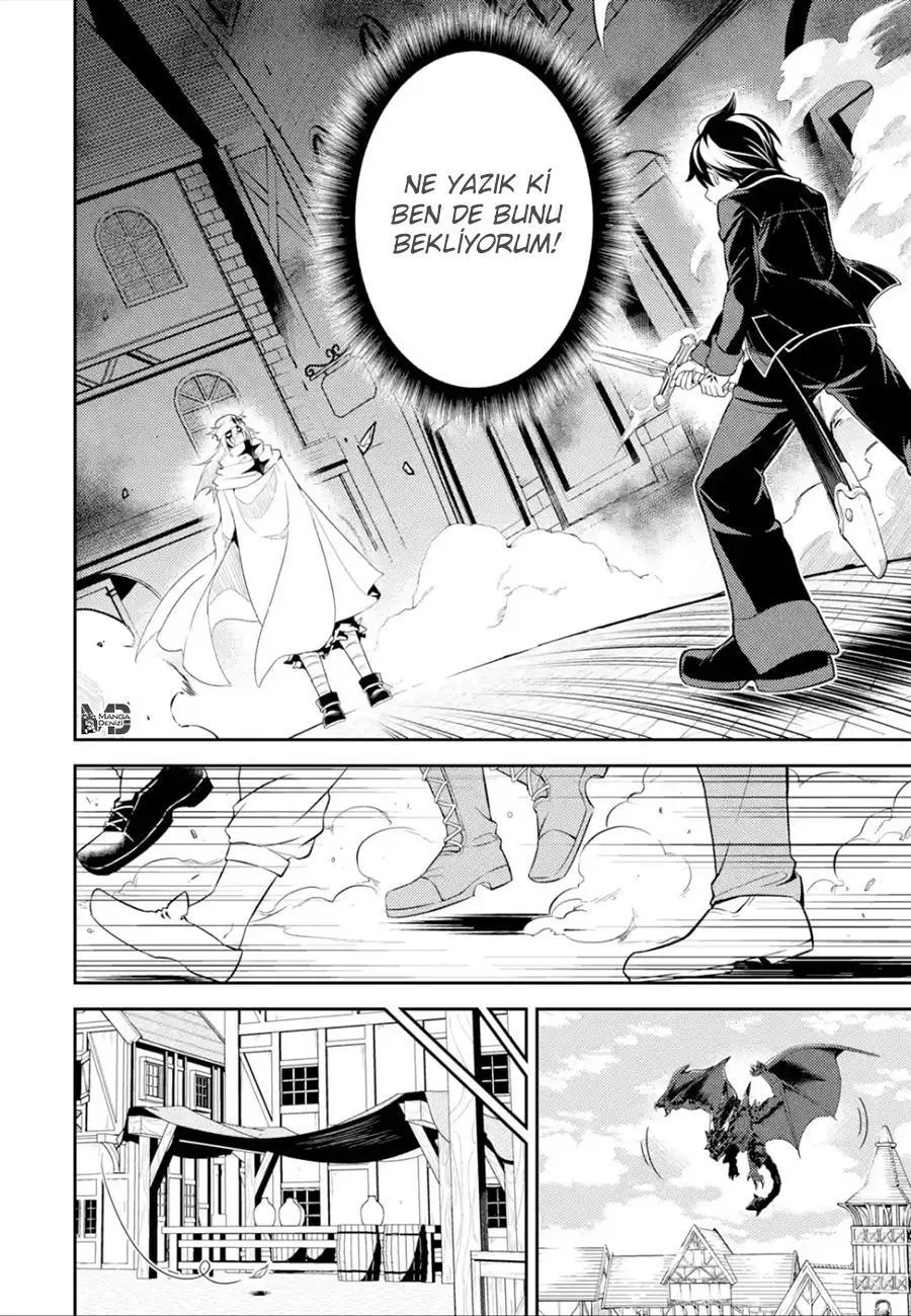 Shikkaku Mon no Saikyou Kenja - Sayfa 31