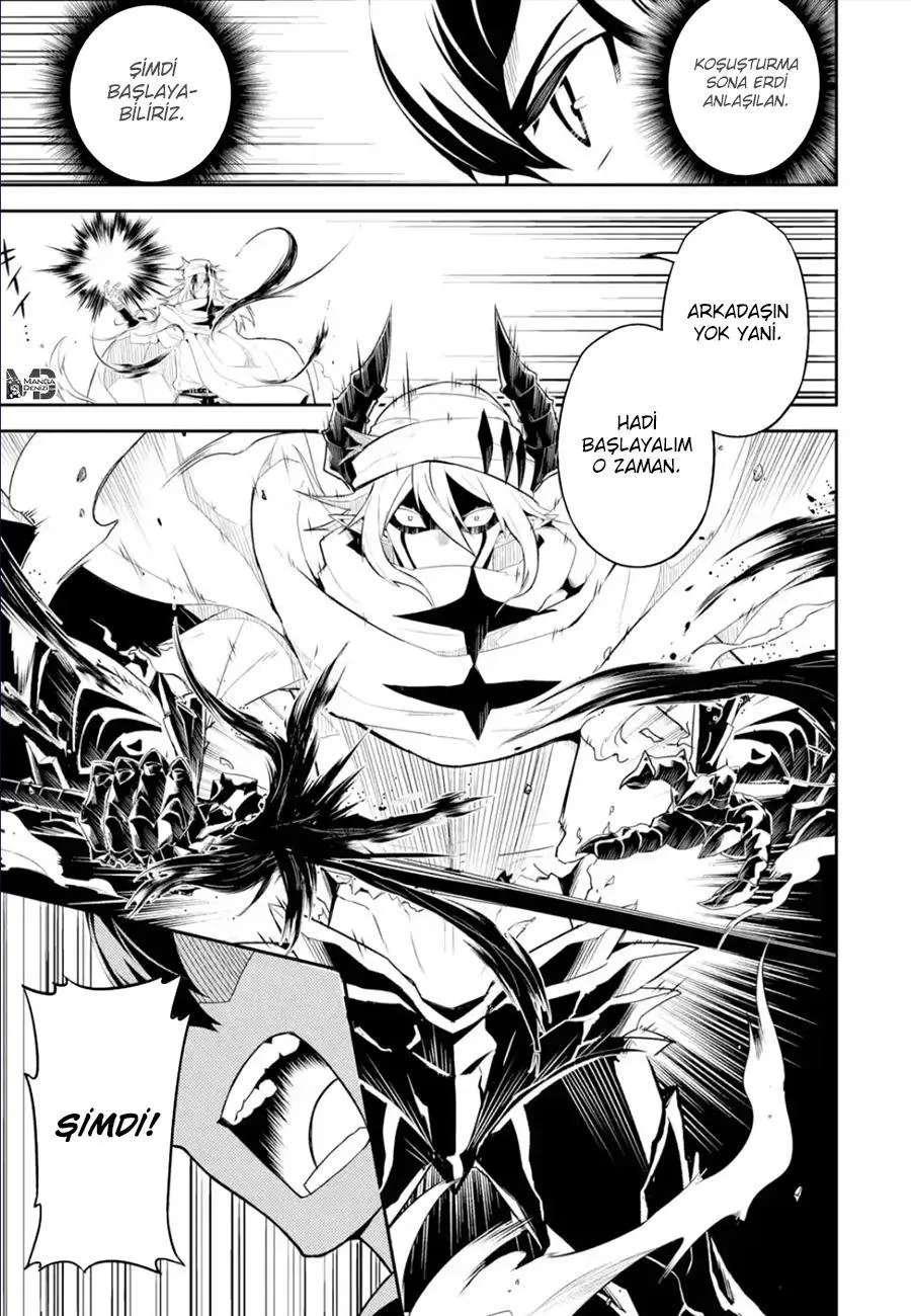 Shikkaku Mon no Saikyou Kenja - Sayfa 32