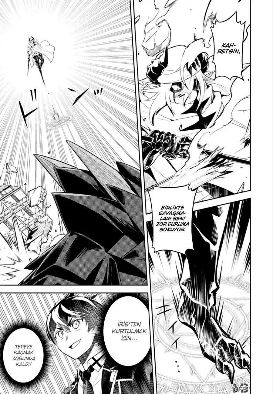 Shikkaku Mon no Saikyou Kenja mangasının 58 bölümünün 37. sayfasını okuyorsunuz.
