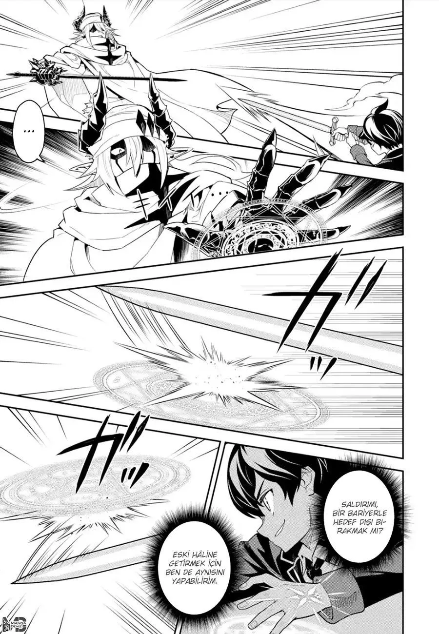 Shikkaku Mon no Saikyou Kenja - Sayfa 39