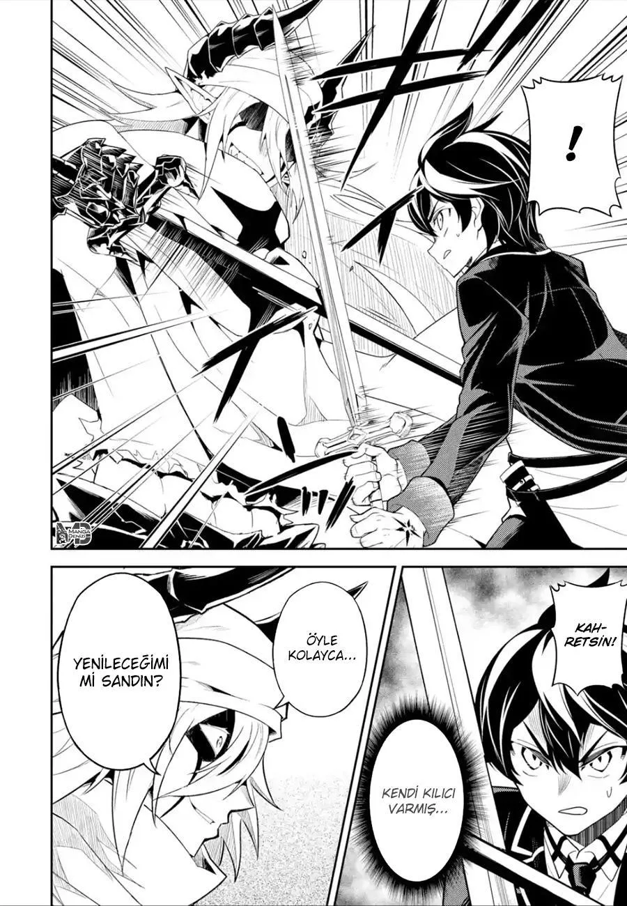 Shikkaku Mon no Saikyou Kenja - Sayfa 42