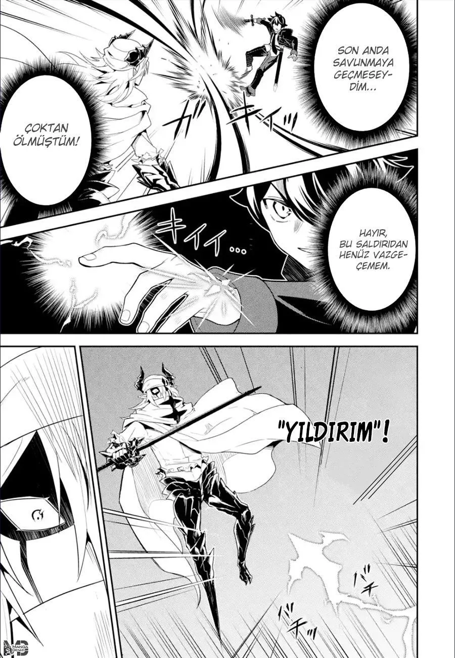 Shikkaku Mon no Saikyou Kenja - Sayfa 43