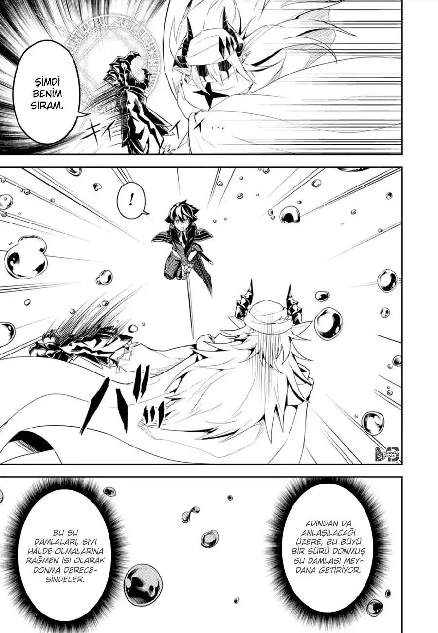 Shikkaku Mon no Saikyou Kenja - Sayfa 45