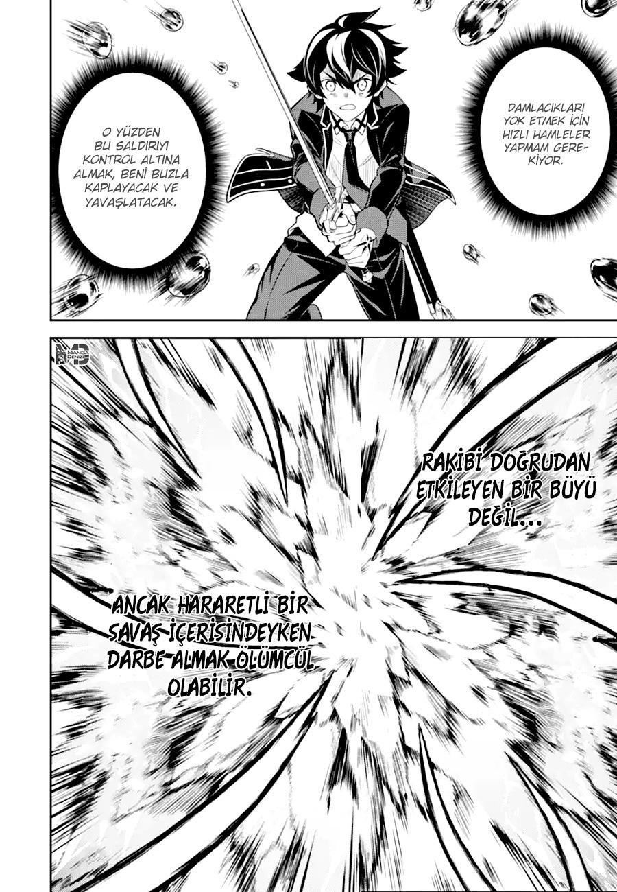 Shikkaku Mon no Saikyou Kenja mangasının 58 bölümünün 46. sayfasını okuyorsunuz.