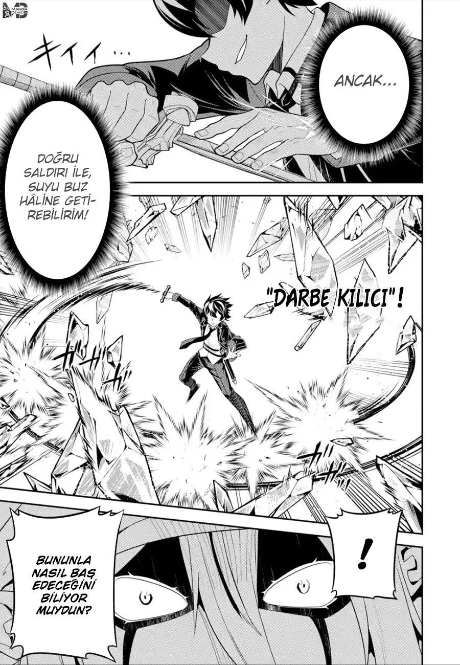 Shikkaku Mon no Saikyou Kenja - Sayfa 47