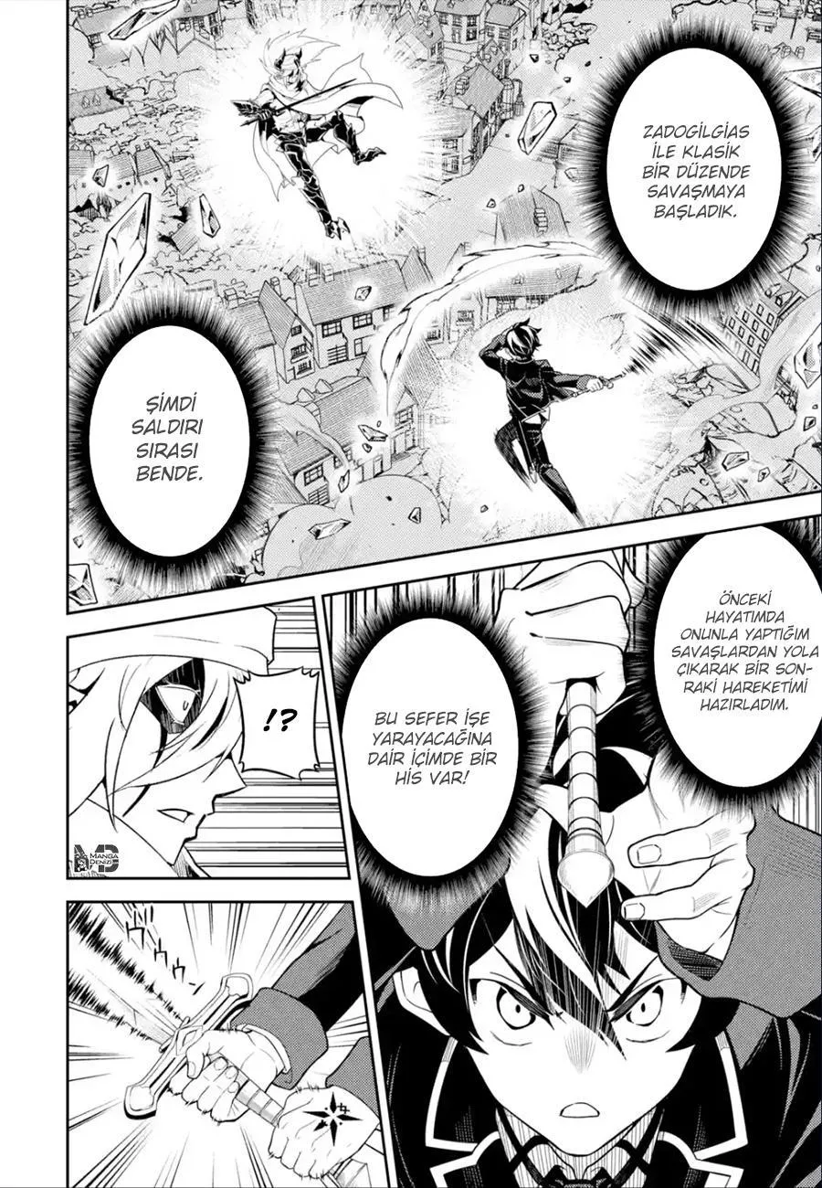 Shikkaku Mon no Saikyou Kenja - Sayfa 48