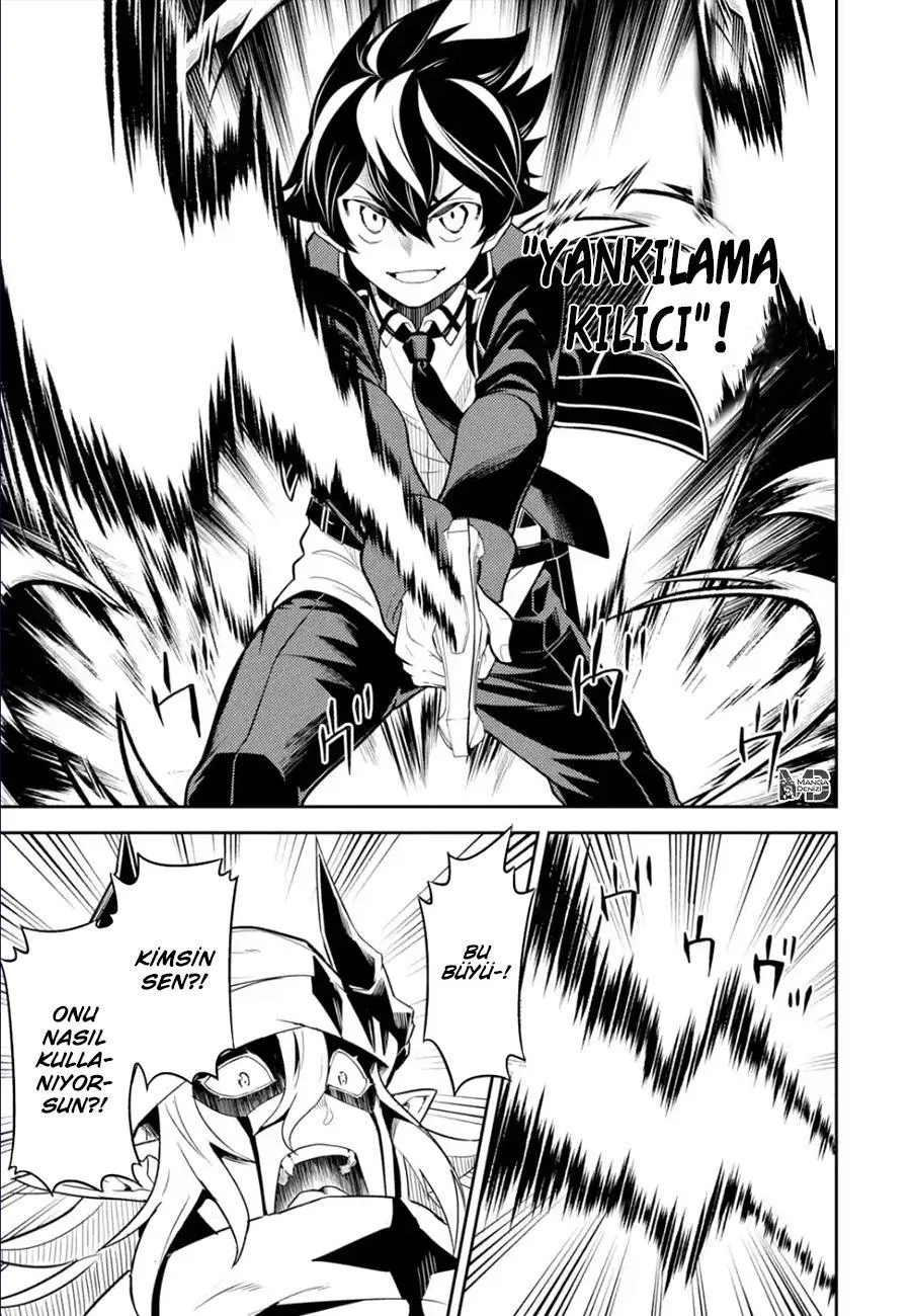 Shikkaku Mon no Saikyou Kenja - Sayfa 49