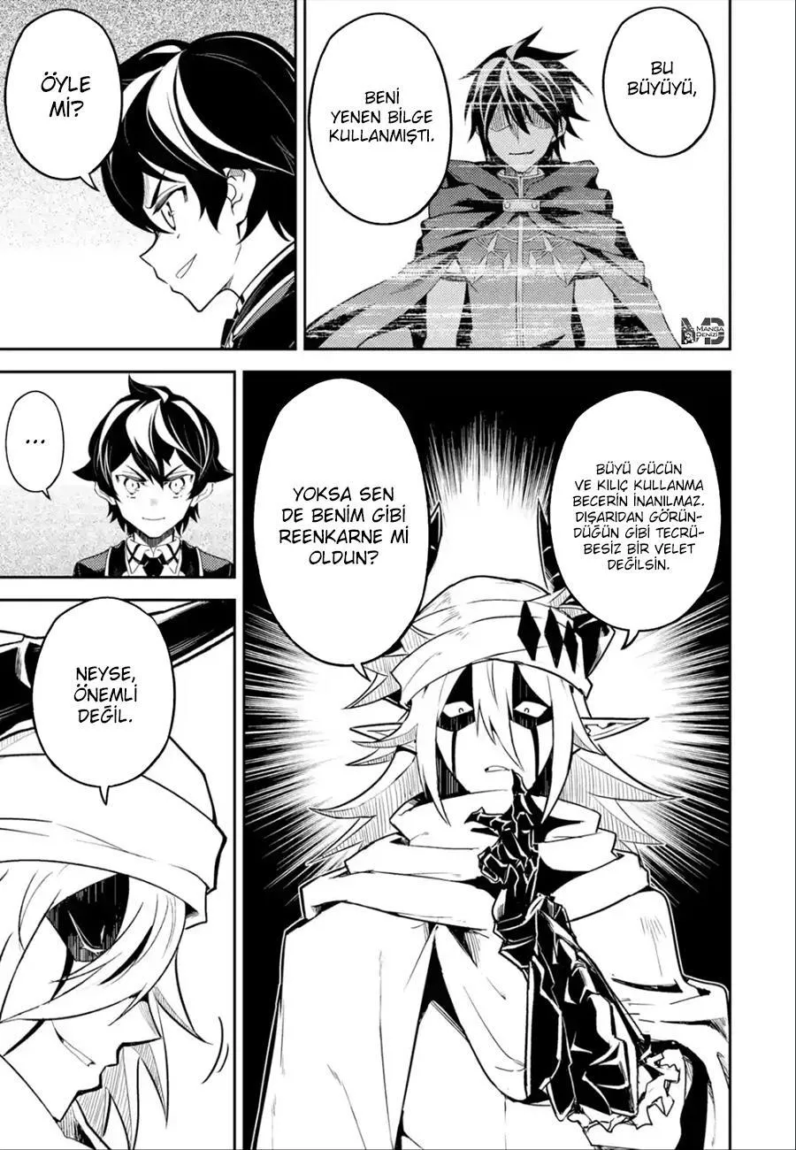 Shikkaku Mon no Saikyou Kenja - Sayfa 52