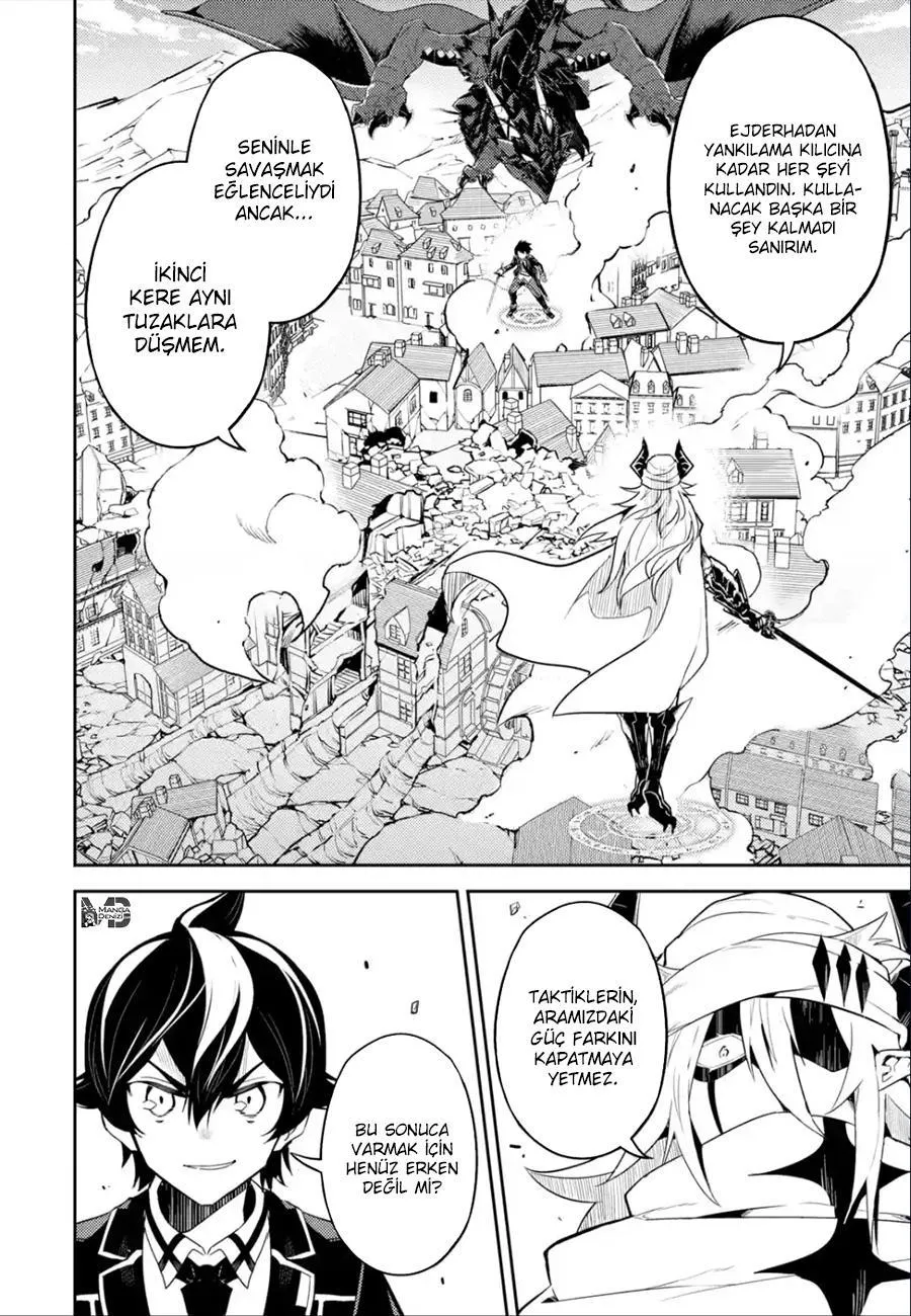 Shikkaku Mon no Saikyou Kenja - Sayfa 53