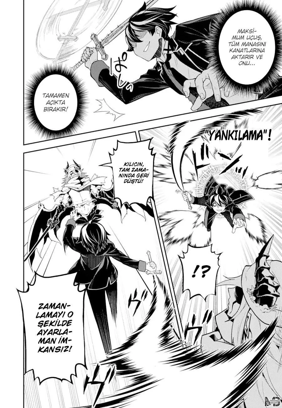 Shikkaku Mon no Saikyou Kenja - Sayfa 11