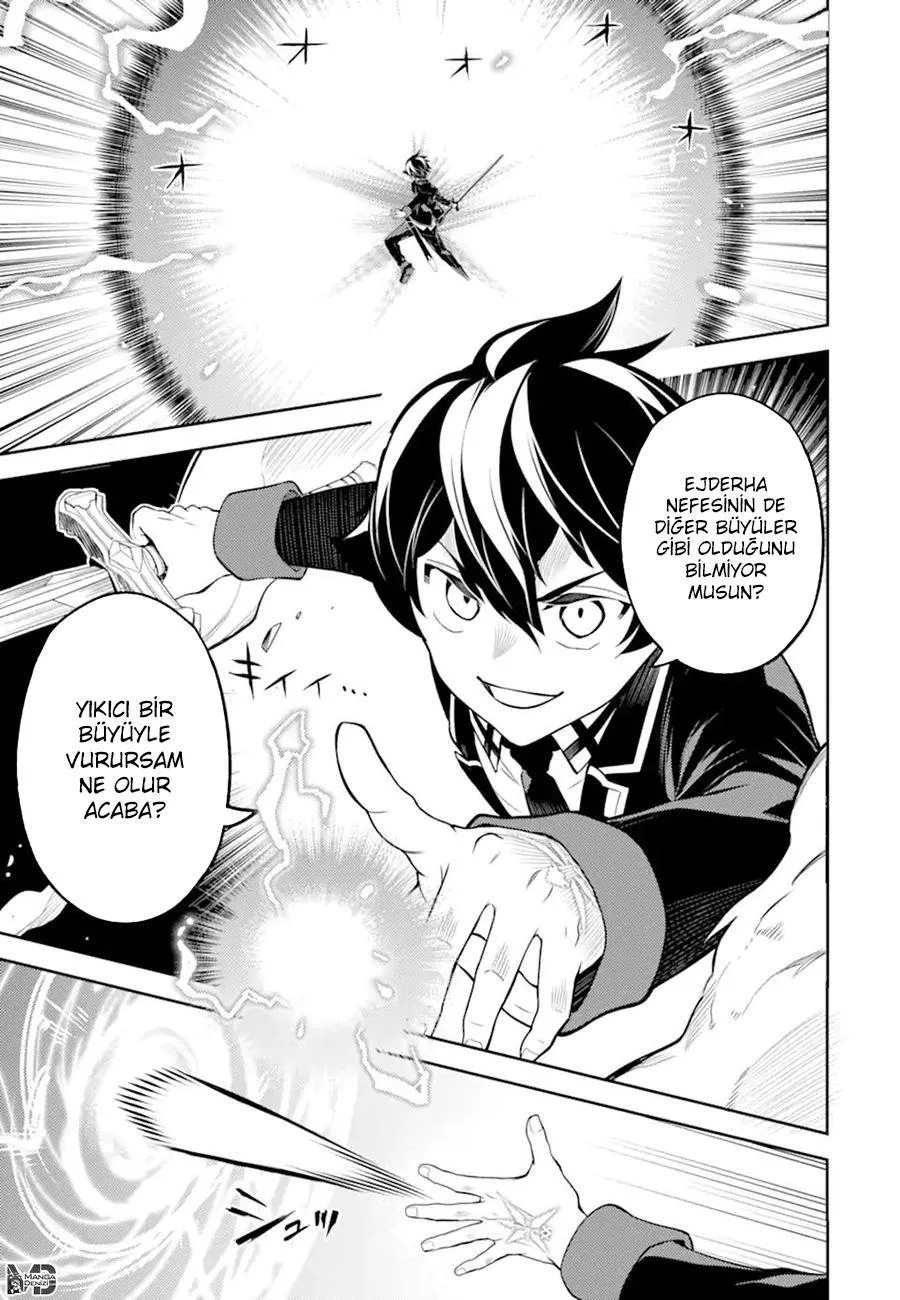 Shikkaku Mon no Saikyou Kenja - Sayfa 14