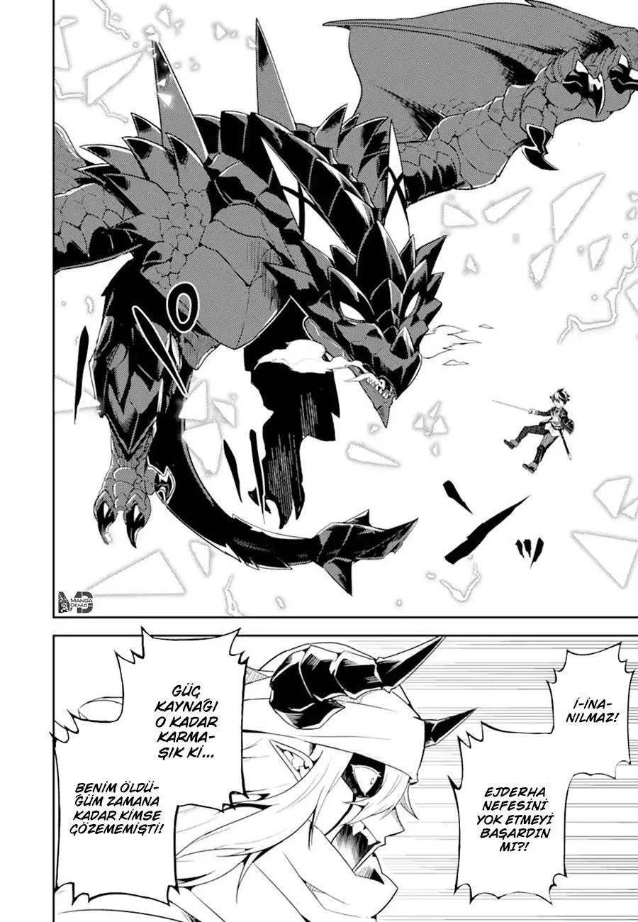 Shikkaku Mon no Saikyou Kenja - Sayfa 15