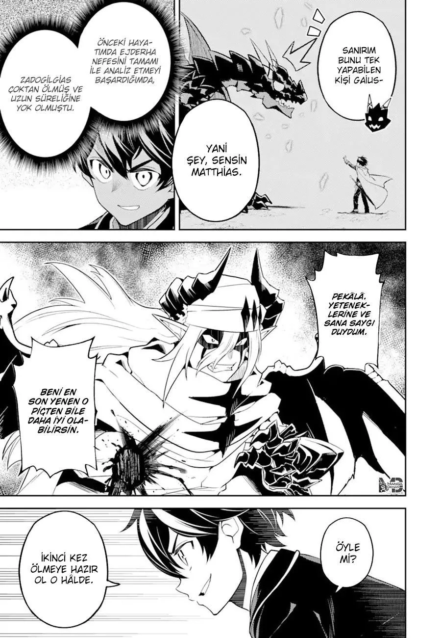 Shikkaku Mon no Saikyou Kenja - Sayfa 16