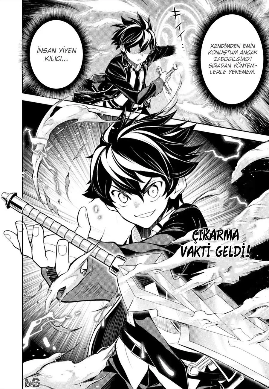 Shikkaku Mon no Saikyou Kenja - Sayfa 18