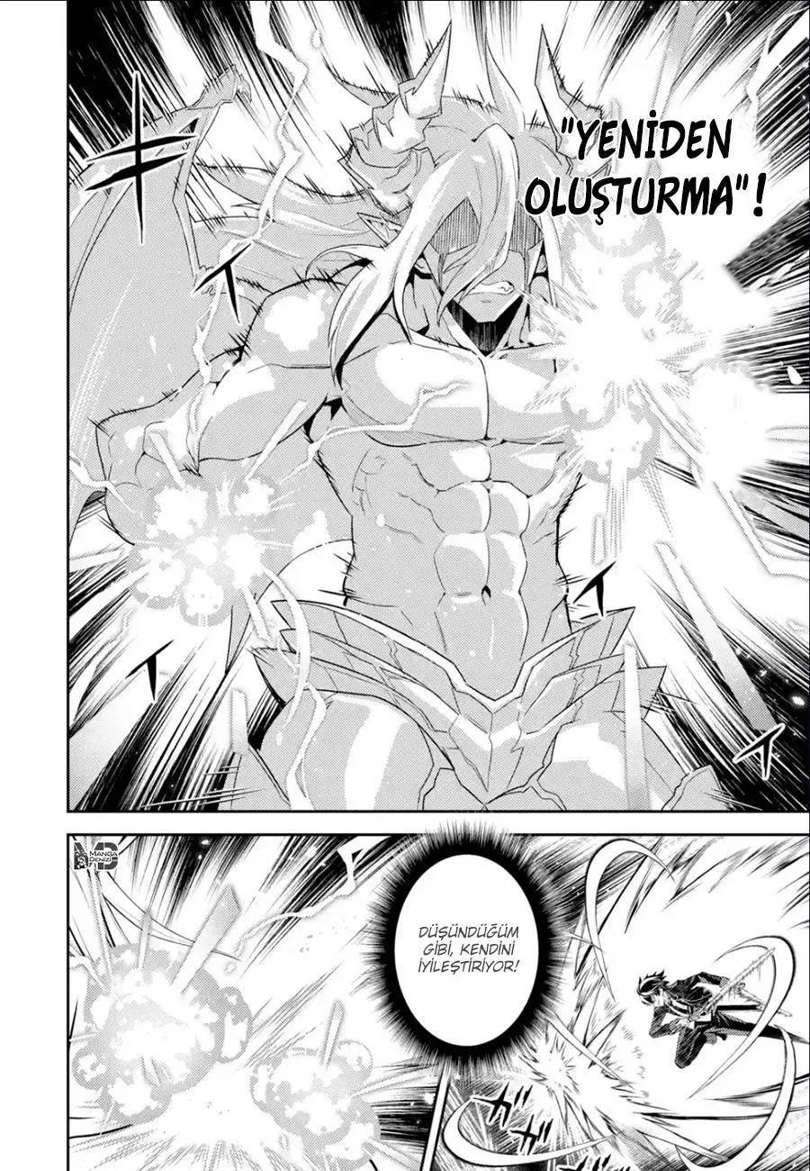 Shikkaku Mon no Saikyou Kenja - Sayfa 26