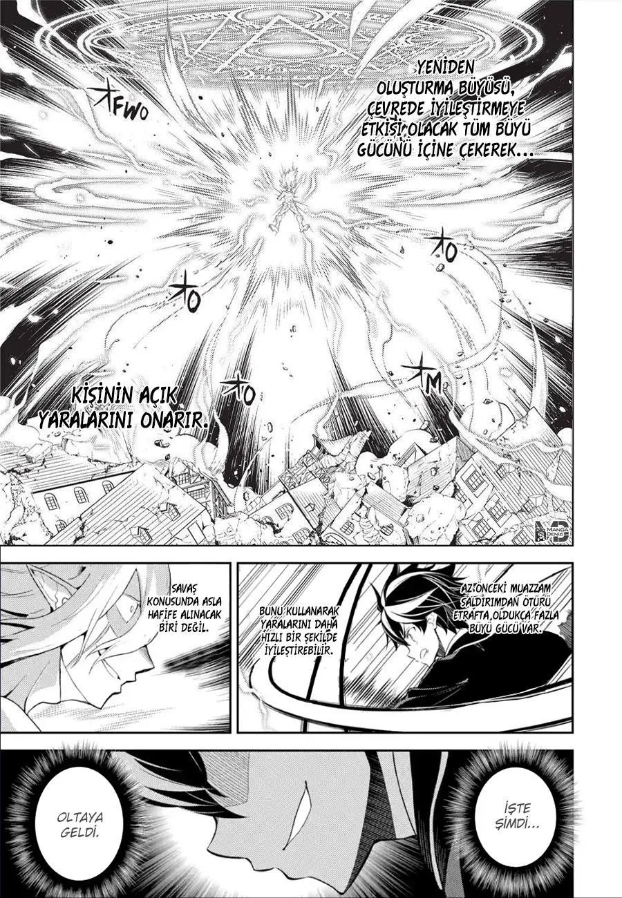 Shikkaku Mon no Saikyou Kenja - Sayfa 27